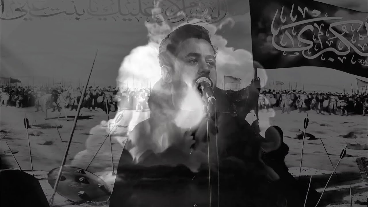 كلمة اداويني / سجاد رحيم - ليلية عزاء علي الاكبر عليه السلام / محرم ١٤٤٧هـ