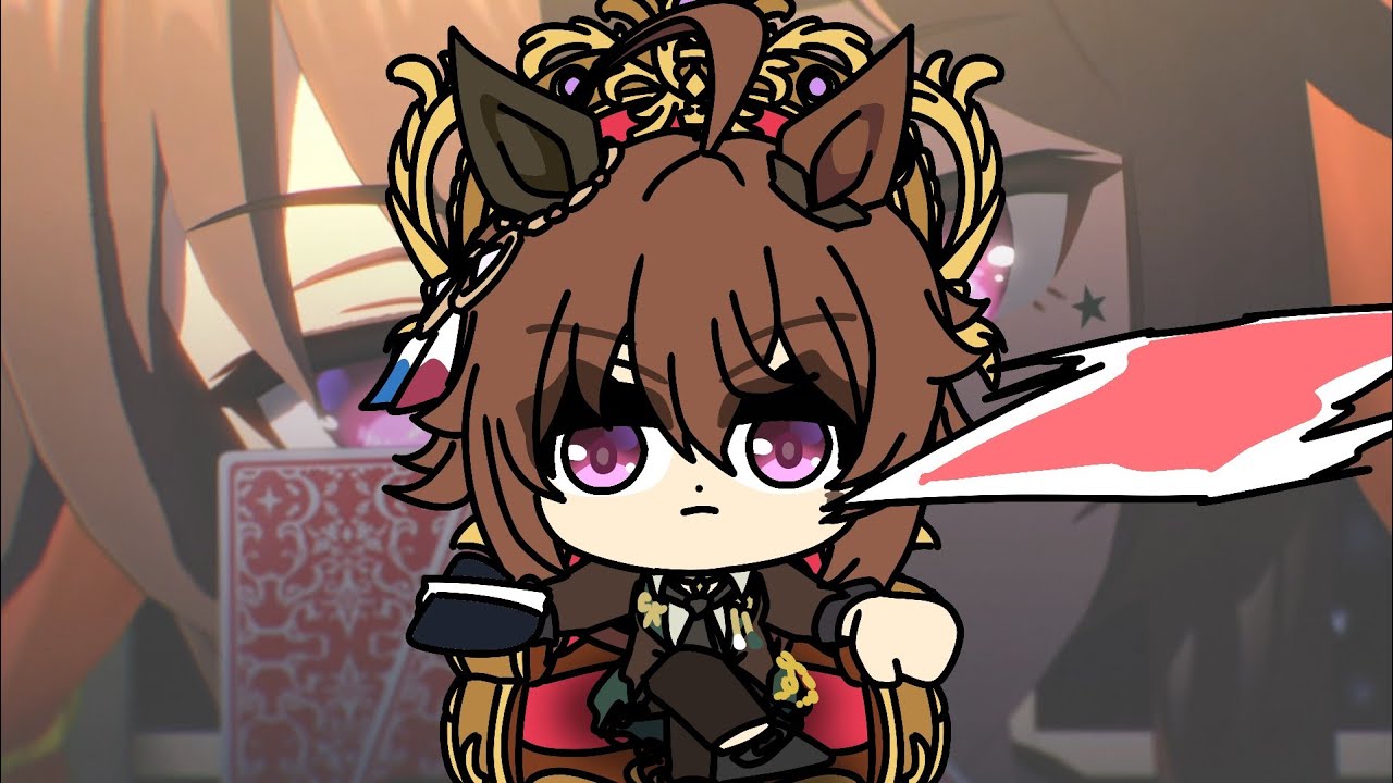 Umamusume Gold Holiday