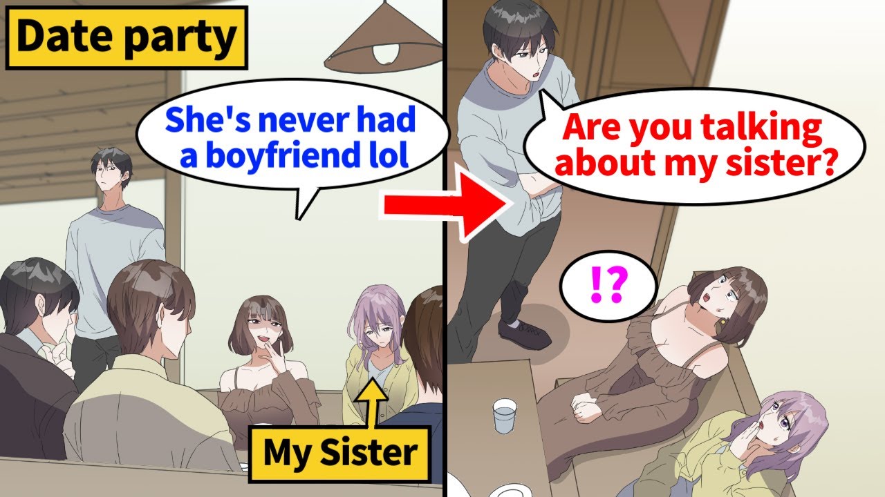 【Manga】My sister was being made fun of by a friend at a dating party. Where I helped my sister...