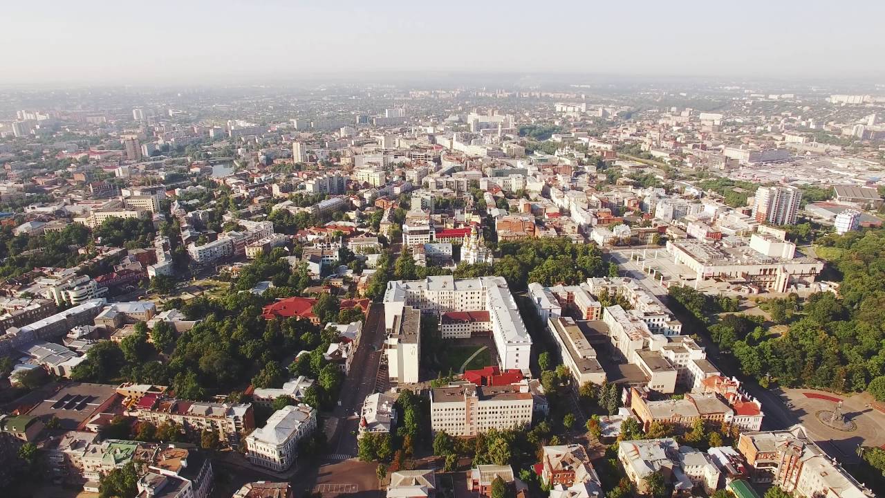 От парка Горького до набережной Kharkiv,Ukraine