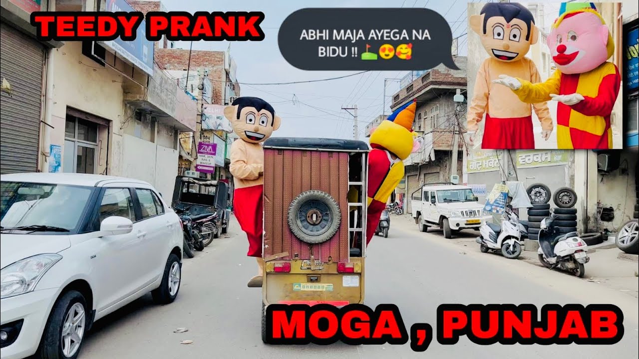 MOGA TEDDY & FUN PRANK | 😂😂  BEST PRANK IN MOGA | NIKHIL THIND