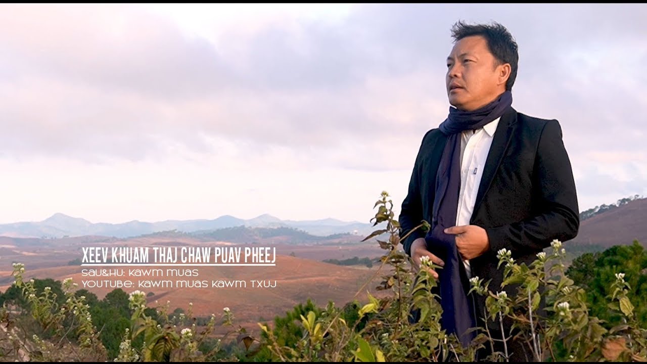 Xeev khuam thaj chaw puav pheej by kawm muas