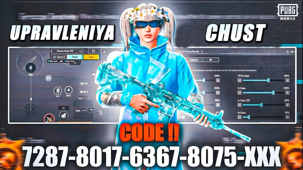 PUBG BEZ OTDACHA OTISH SIRLARI // PUBG MOBILE