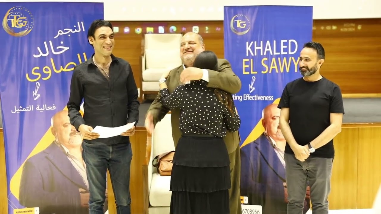 حفل تخرج دفعة جديدة من الممثلين من ورشة النجم خالد الصاوي في ترند جروب للتدريب ( وليد دخان )