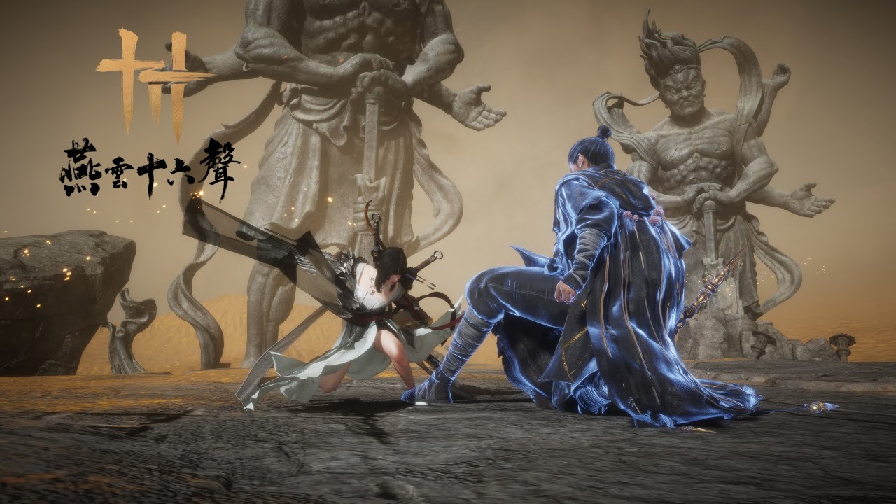 【燕雲十六聲】試煉：「田英」·鬼神愁 無傷  / Tian Ying(Trials Abyss)  Boss Fight No Damage【Where Winds Meet】