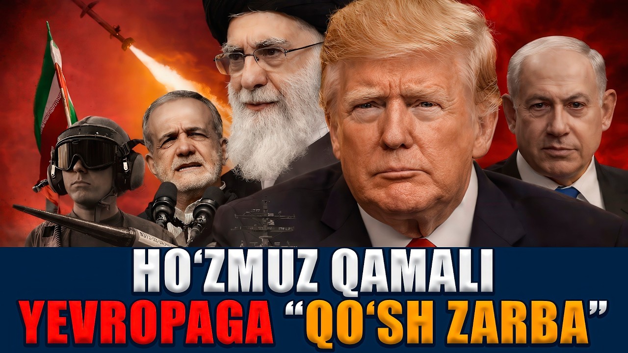 Ho‘zmuz qamali - Yevropaga 