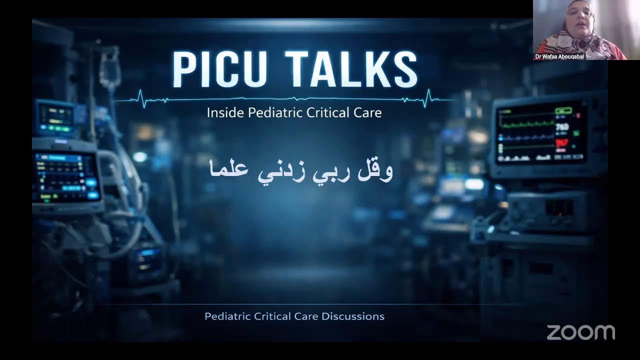 PICU_Talks Dr Wafaa Ibrahim