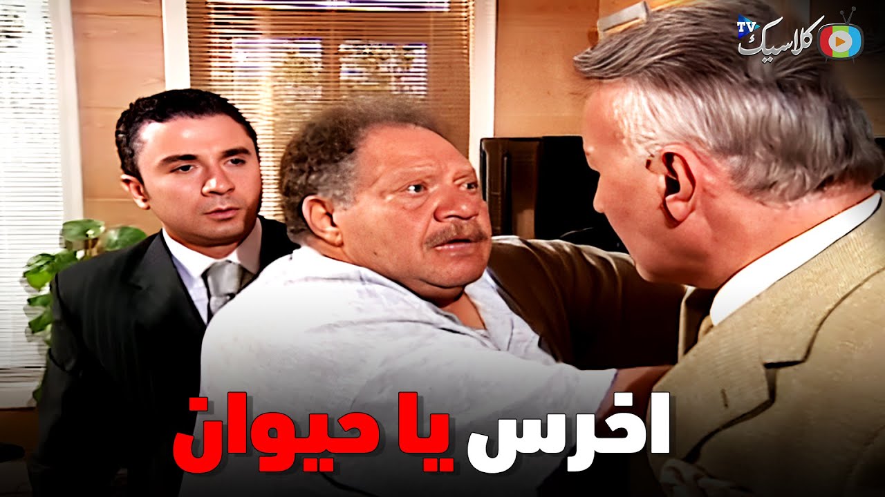 محرم كان هيمد ايده على بيبرس بعد ما ضرب ابوه 😮