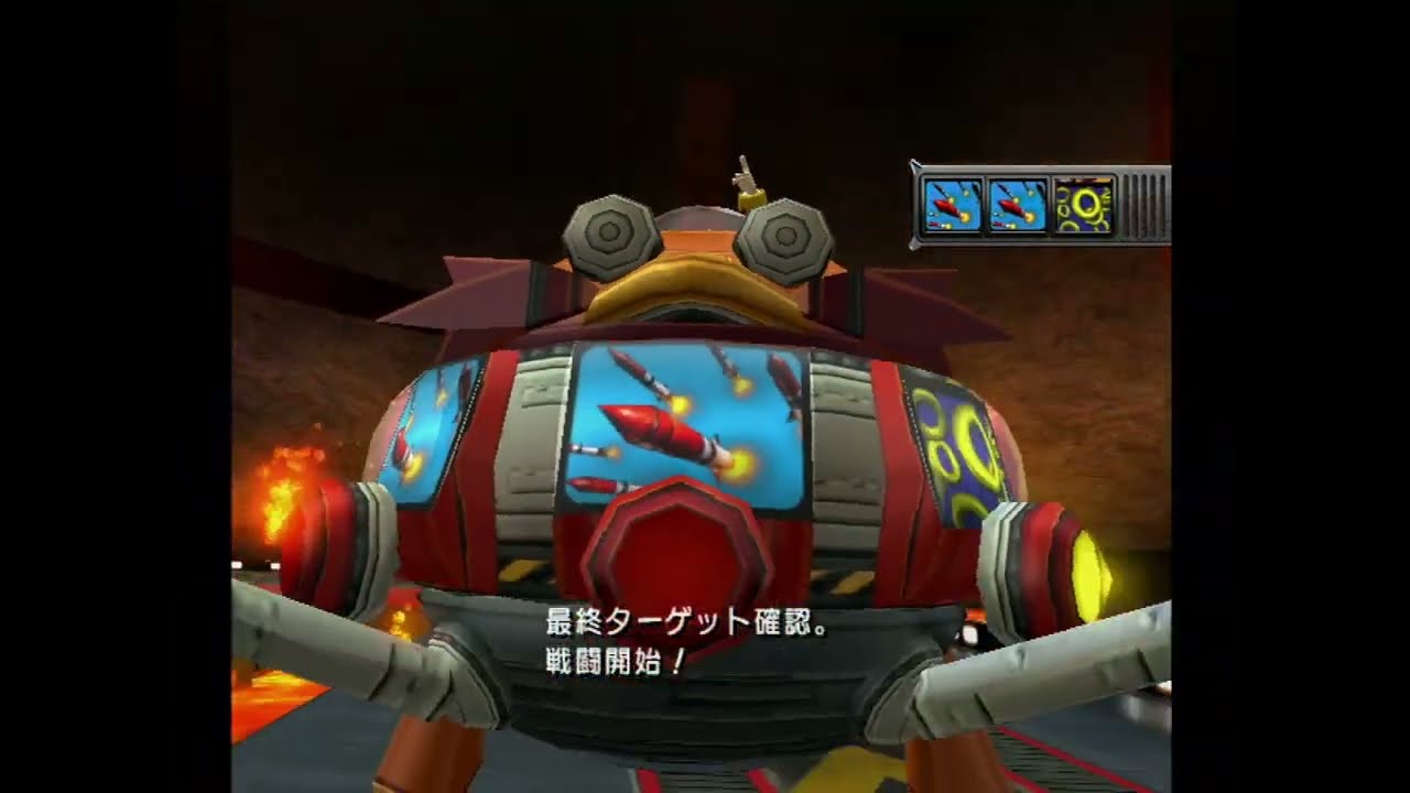 Shadow the Hedgehog - Neutral Glitchless - Commentary Speedrun