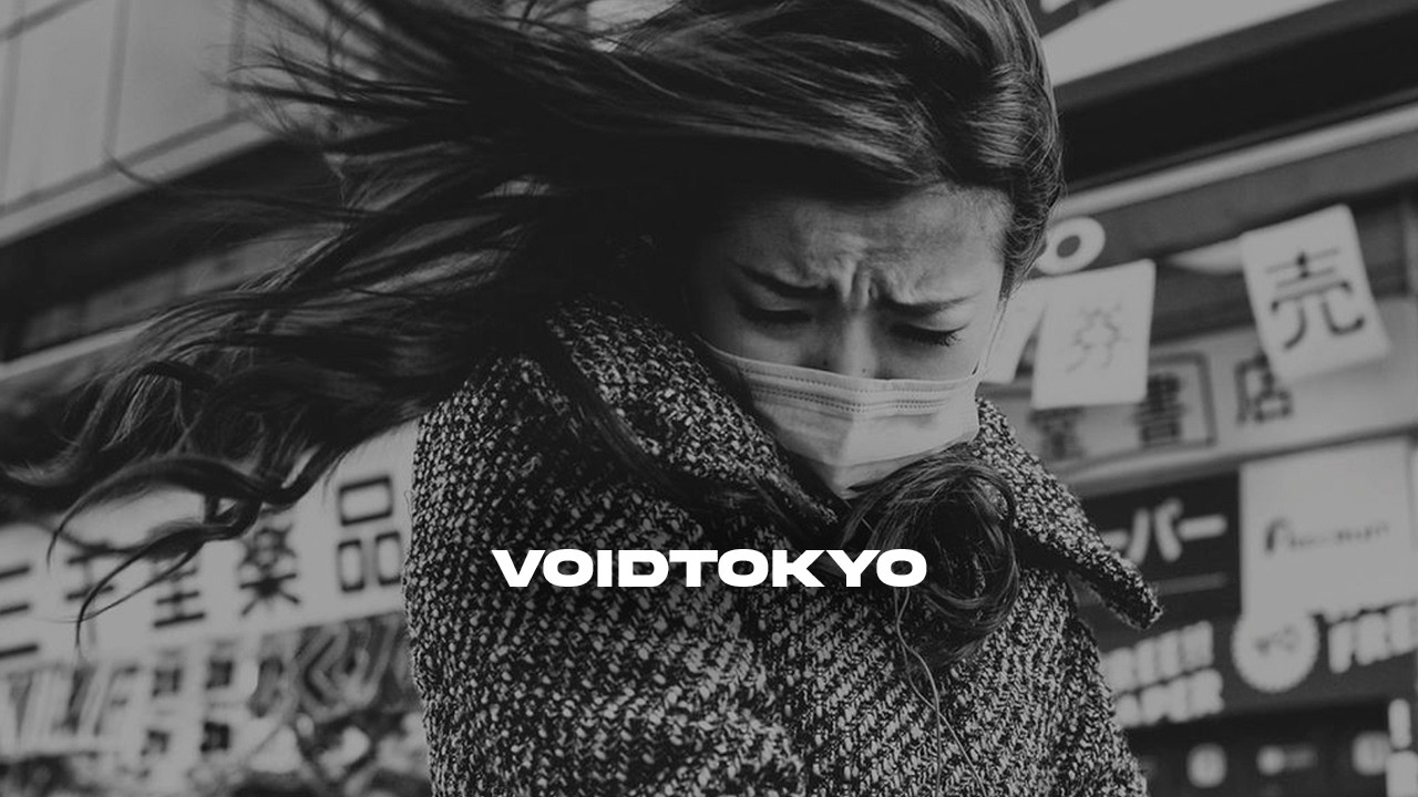 Japanese Street Photography COLLECTIVE Looking to Push the Genre to New Places