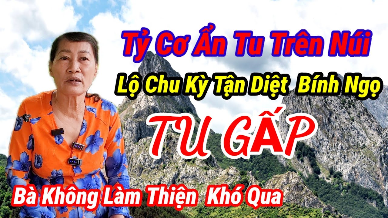 Bất Ngờ 