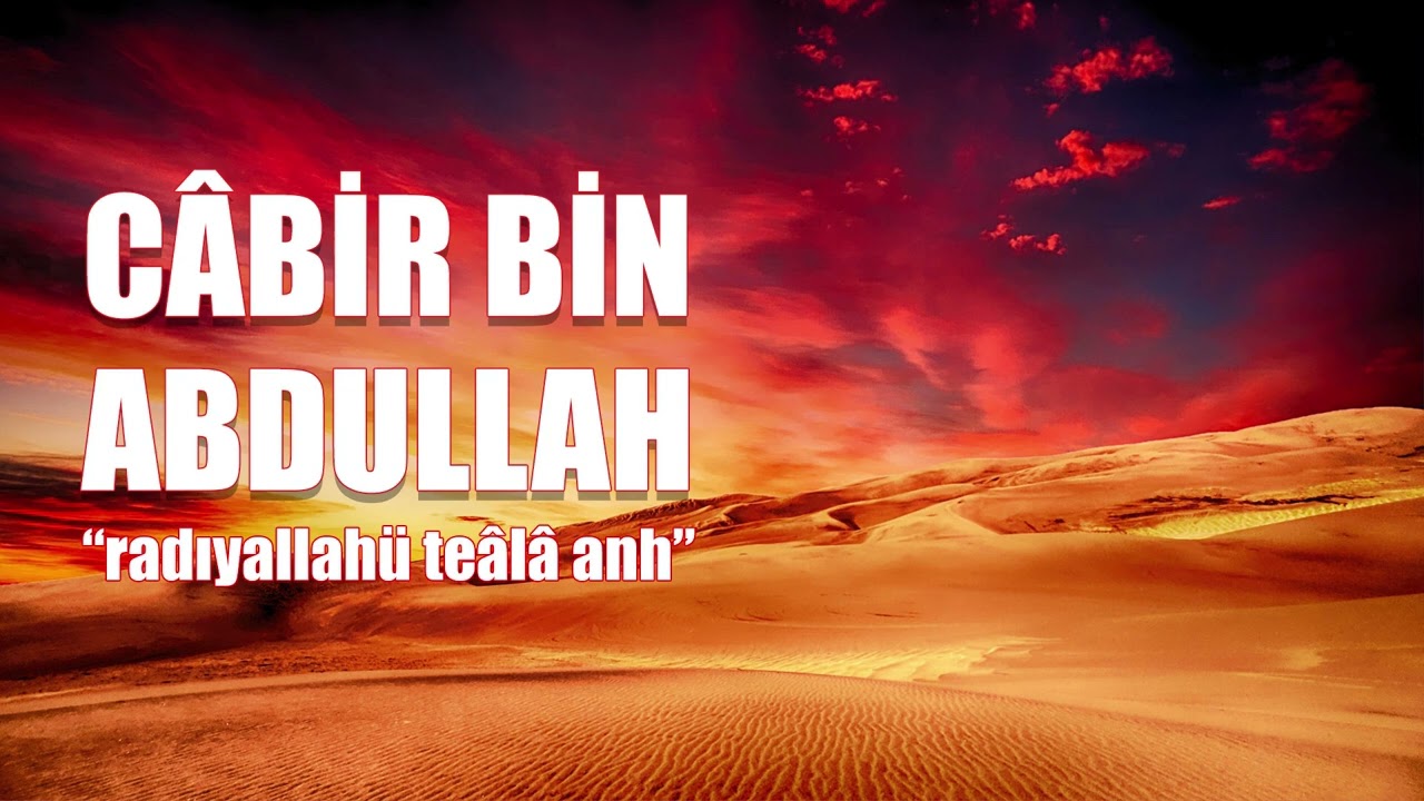 Câbir bin Abdullah 