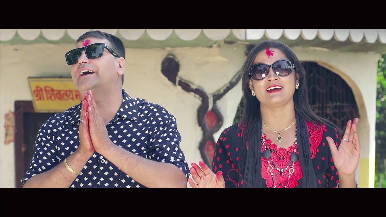 Taplejung ko shir bata(share ani subscribe garnnu hos hai)