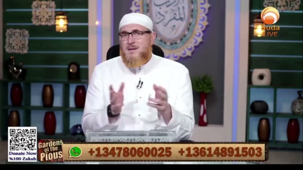 can i start the day in ramadan without taking the ghusl for janabah #DrMuhammadSalah #hudatv