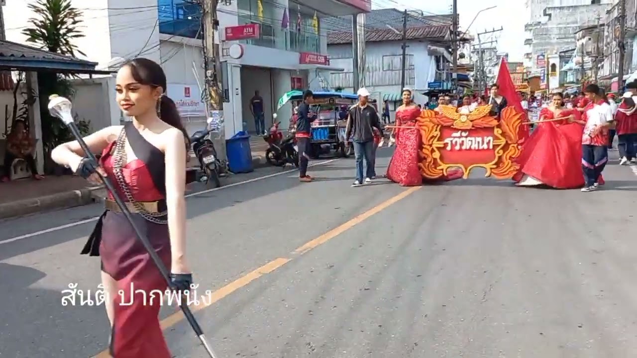 ขบวนพาเหรด งานกีฬาสี โรงเรียนสตรีปากพนัง ประจำปี 2567
