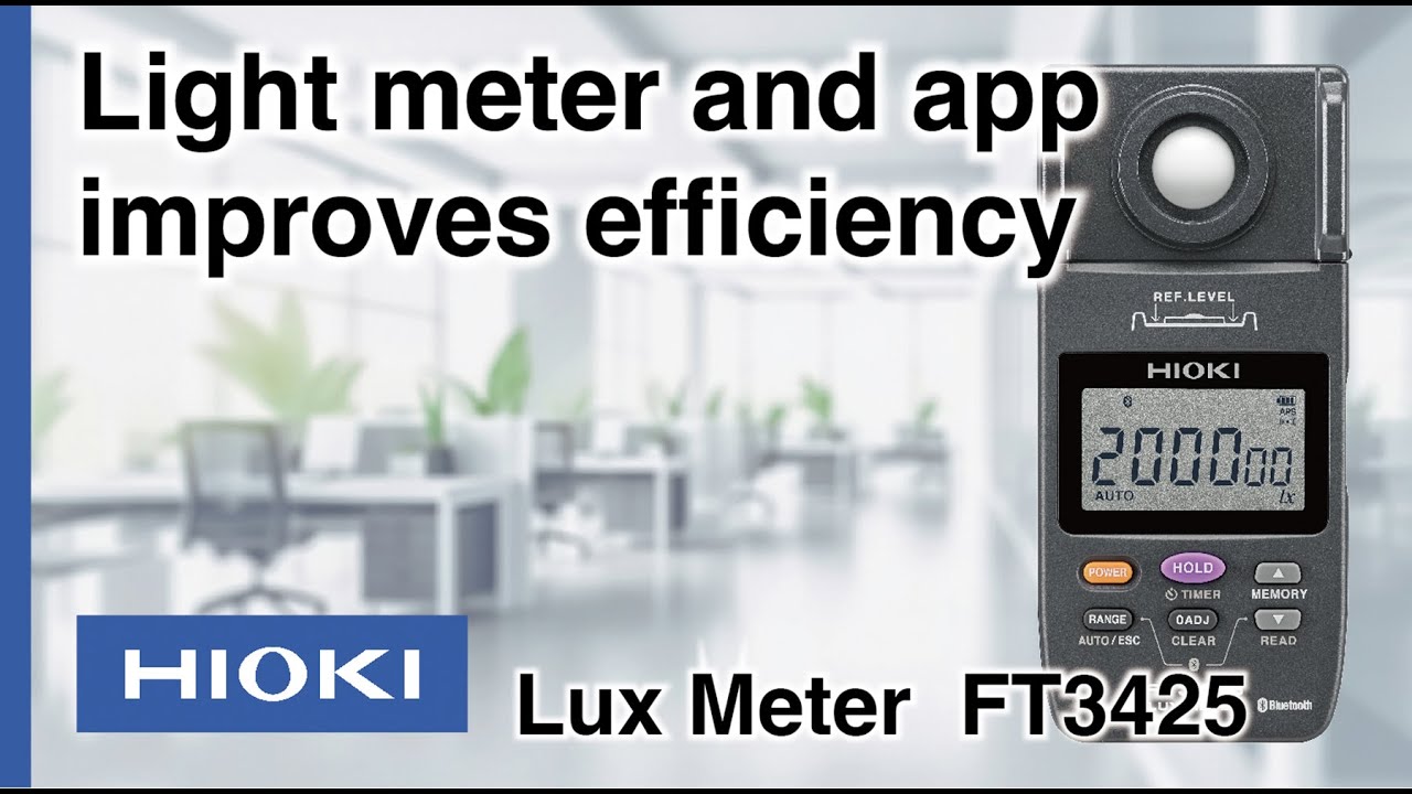 Light meter | How to conduct lighting inspections efficiently