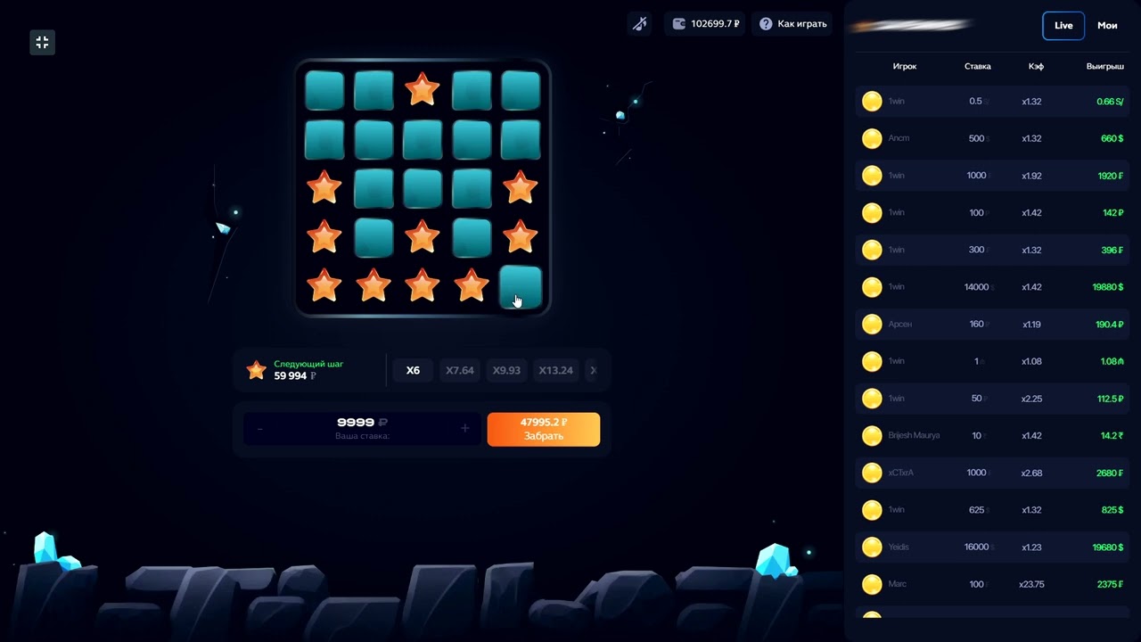 КАК НЕ НУЖНО ИГРАТЬ В ИГРЫ  | 1win | Лаки джет | 1xbet | Ван Вин | lucky jet | Заносы недели ! №23