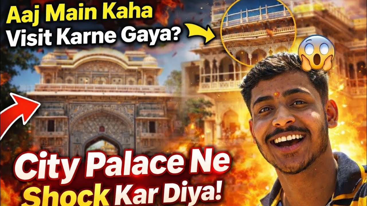 Itna Royal?! City Palace dekh ke hairan reh gaya!