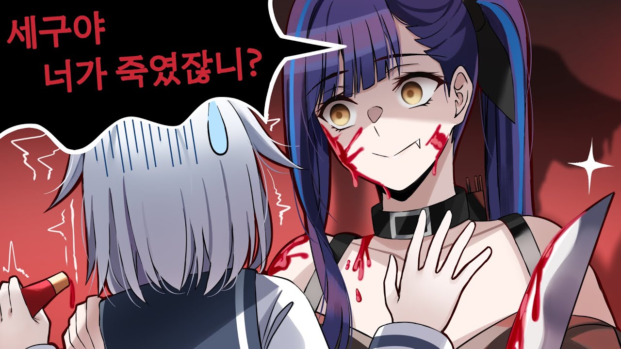 언니한테 솔직히 말해^^