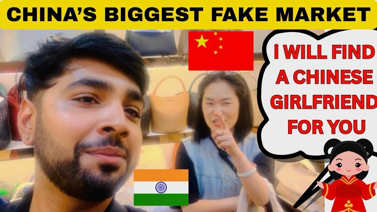 China’s Best Fake Market  | AP Plaza Shanghai | She Said: I’ll Find You a Girlfriend!
