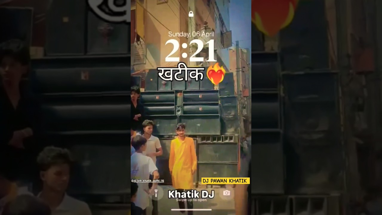 DJ KM KHATIK DJ PAWAN KHATIK RMP #dj #djremix #remix #indiandj #khatik #djviral #Meerutdj #Delhidj