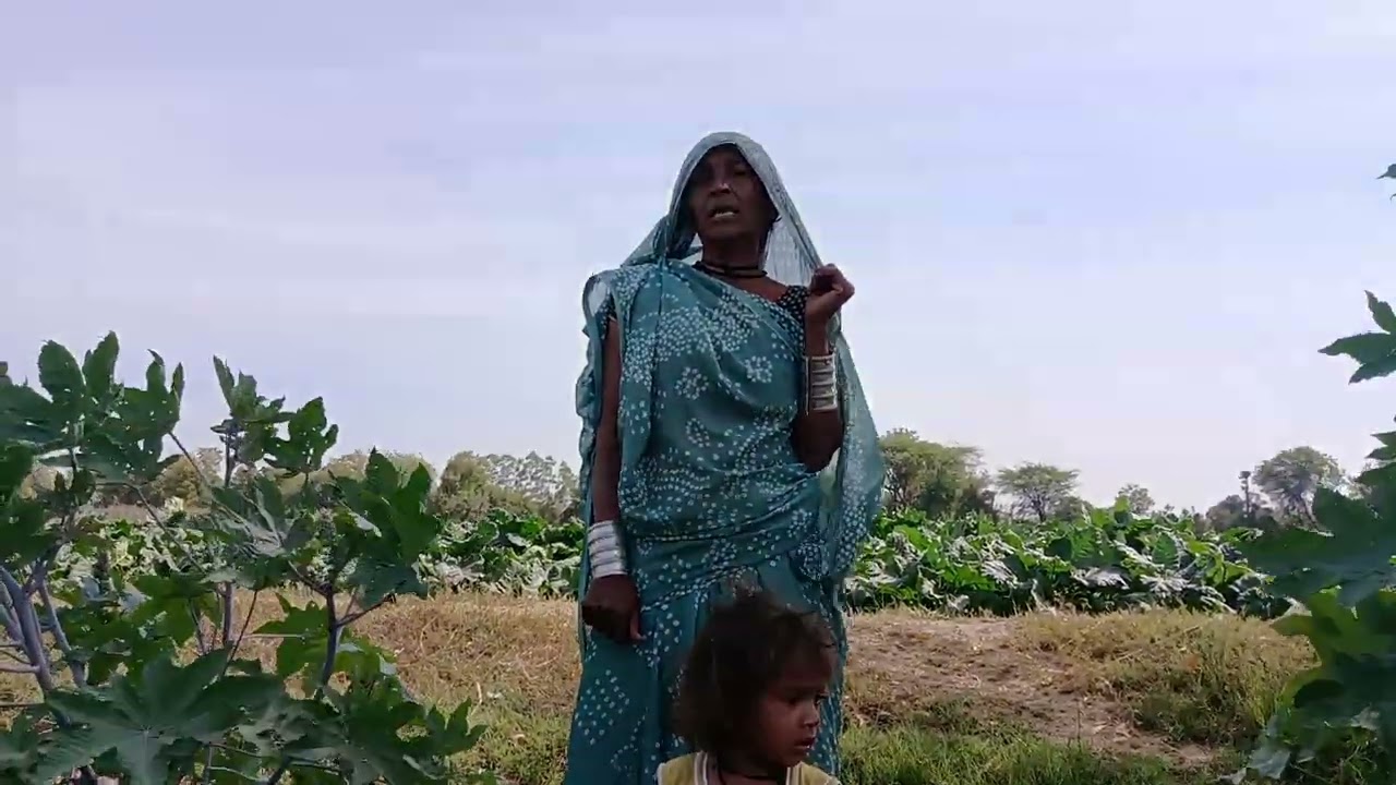 ખુડસી ના ચાર પાયા