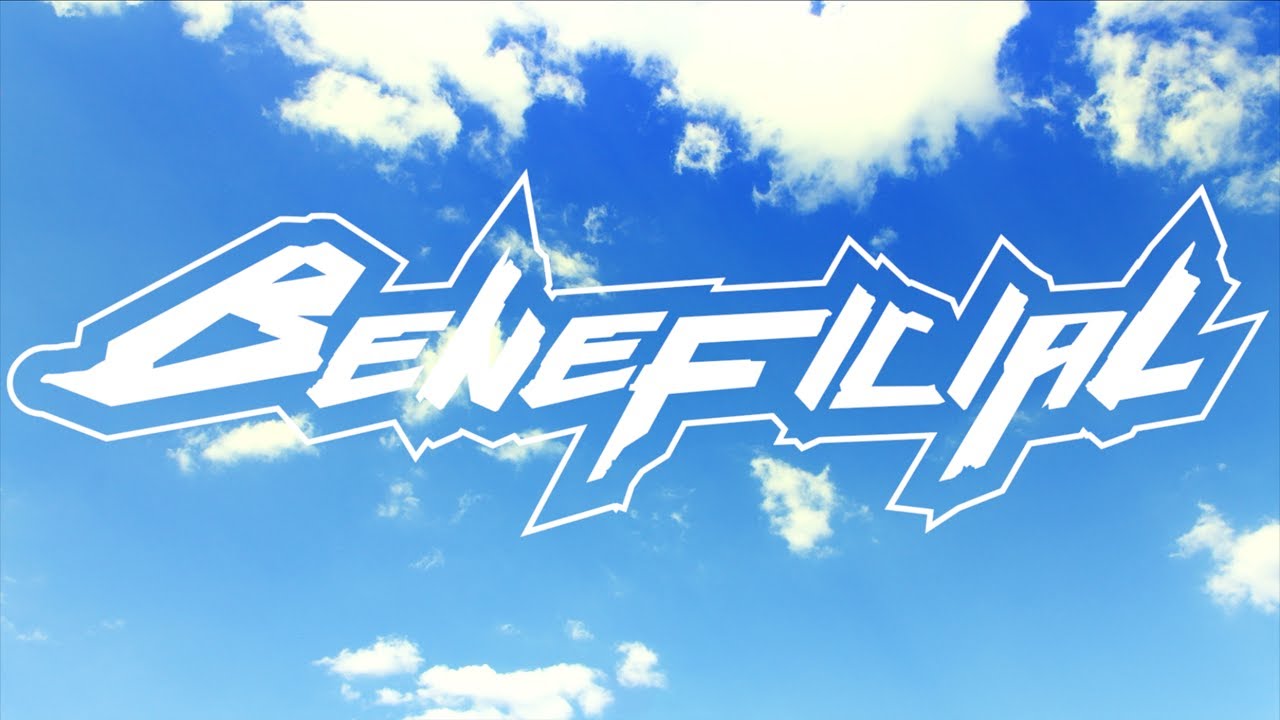 DJ Beneficial - Drift Away - Lofi Music