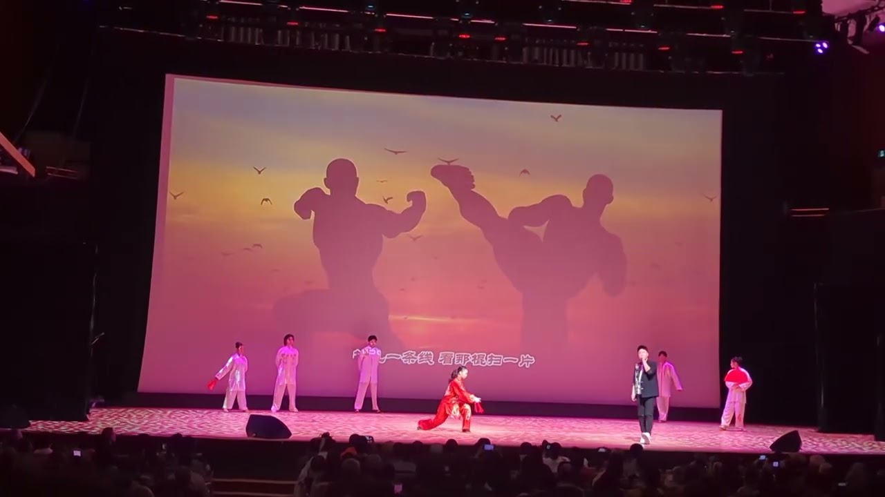 Chinese New Year Celebration Gala Calgary Tai Chi & Martial Arts Champion Performance 2026