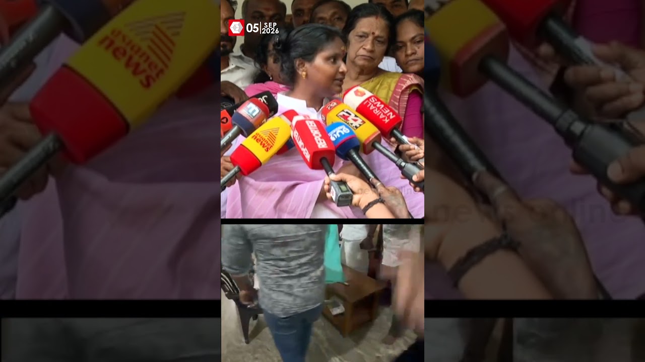 'നിങ്ങളെ തെറി വിളിച്ചാൽ പുഞ്ചിരിച്ച് കേട്ടുകൊണ്ട് ഇരിക്കില്ലല്ലോ?'; ന്യായീകരിച്ച് രമ്യാ ഹരിദാസ്