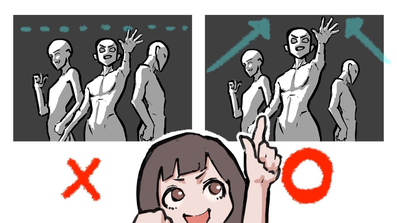 プロっぽく見せる構図テクニック