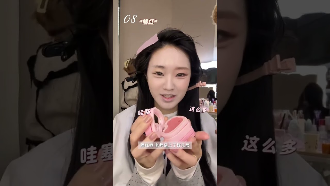 Who Dominates: Chinese vs Korean Makeup Halls Showdown