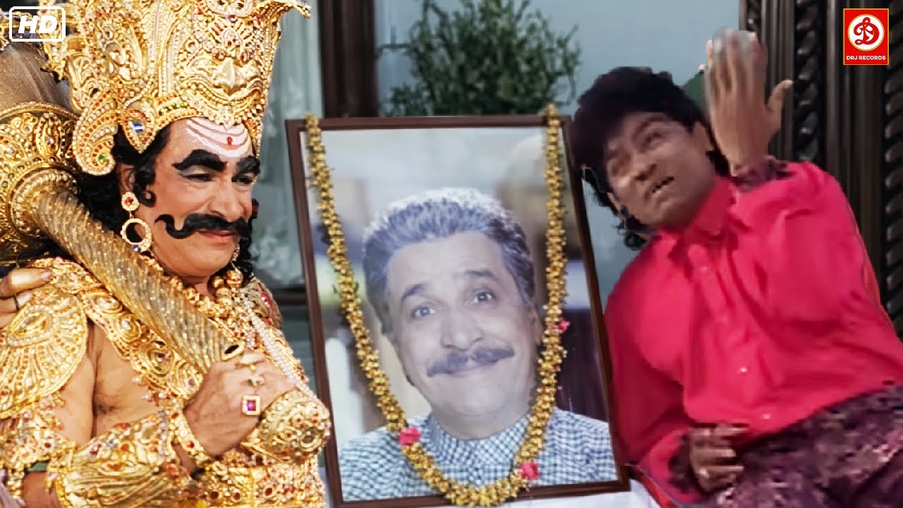 मैं तेरा बाप नहीं हूँ, मेरा हमशकल है | मैं यमराज हूँ...कादर खान जॉनी लीवर असरानी शक्ति कपूर करिश्मा