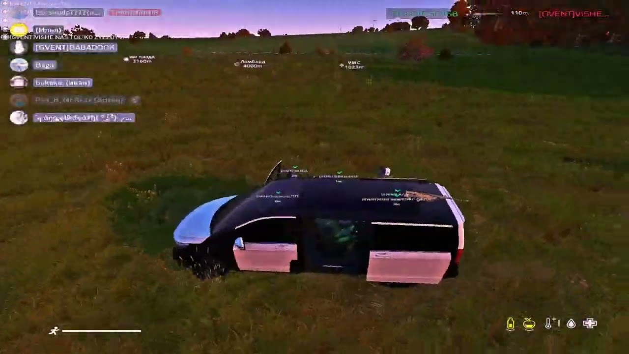 probni4ek #tiger #dayz #fragmovie #дейз
