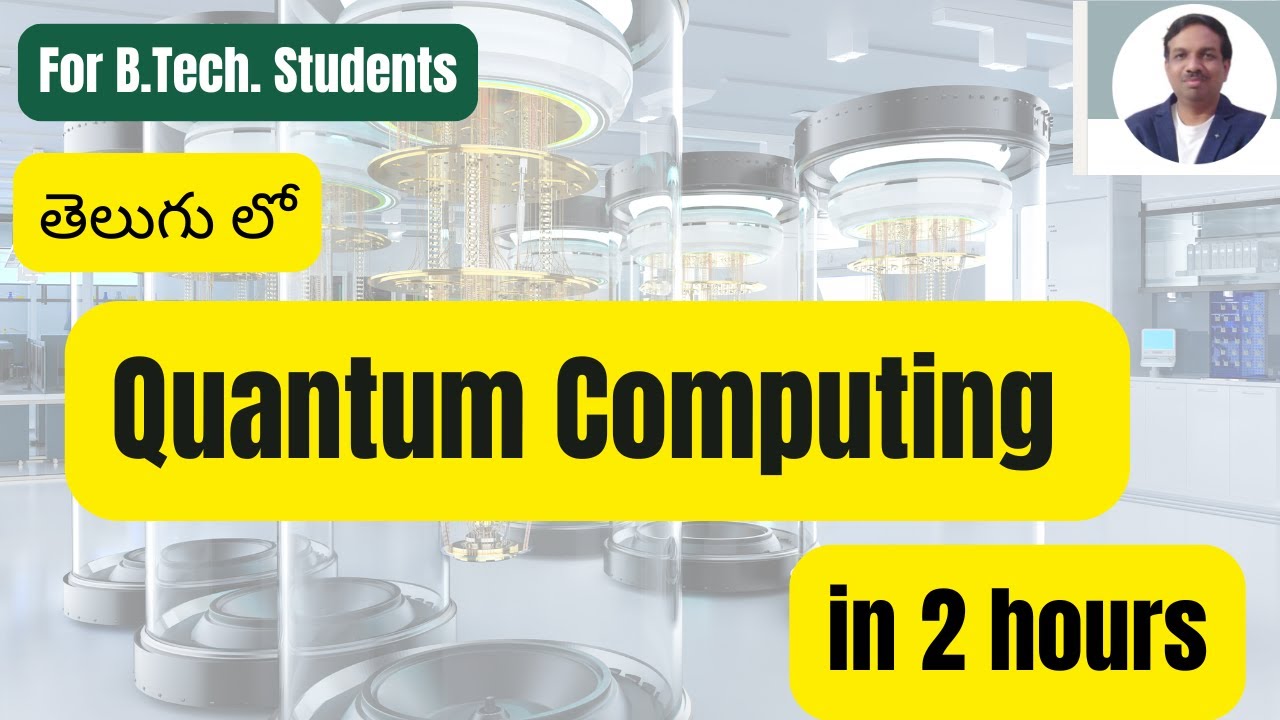 Quantum Computing in 2 Hours | Complete B.Tech Syllabus (One-Shot)