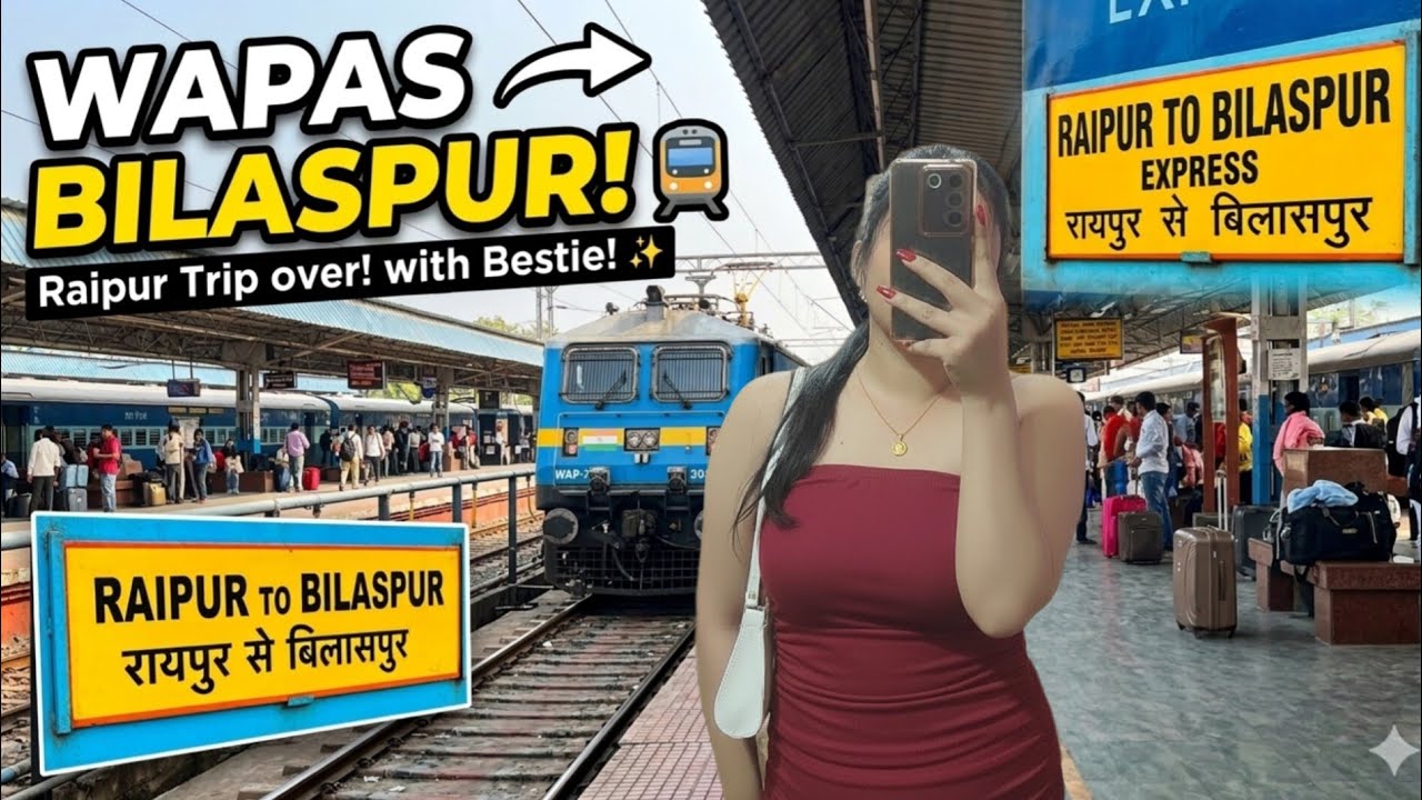 Going Back To Bilaspur👀❤️ #trainjourney #raipur  #bilaspurdistrict #chattisgarh #fyp #explore #trip 