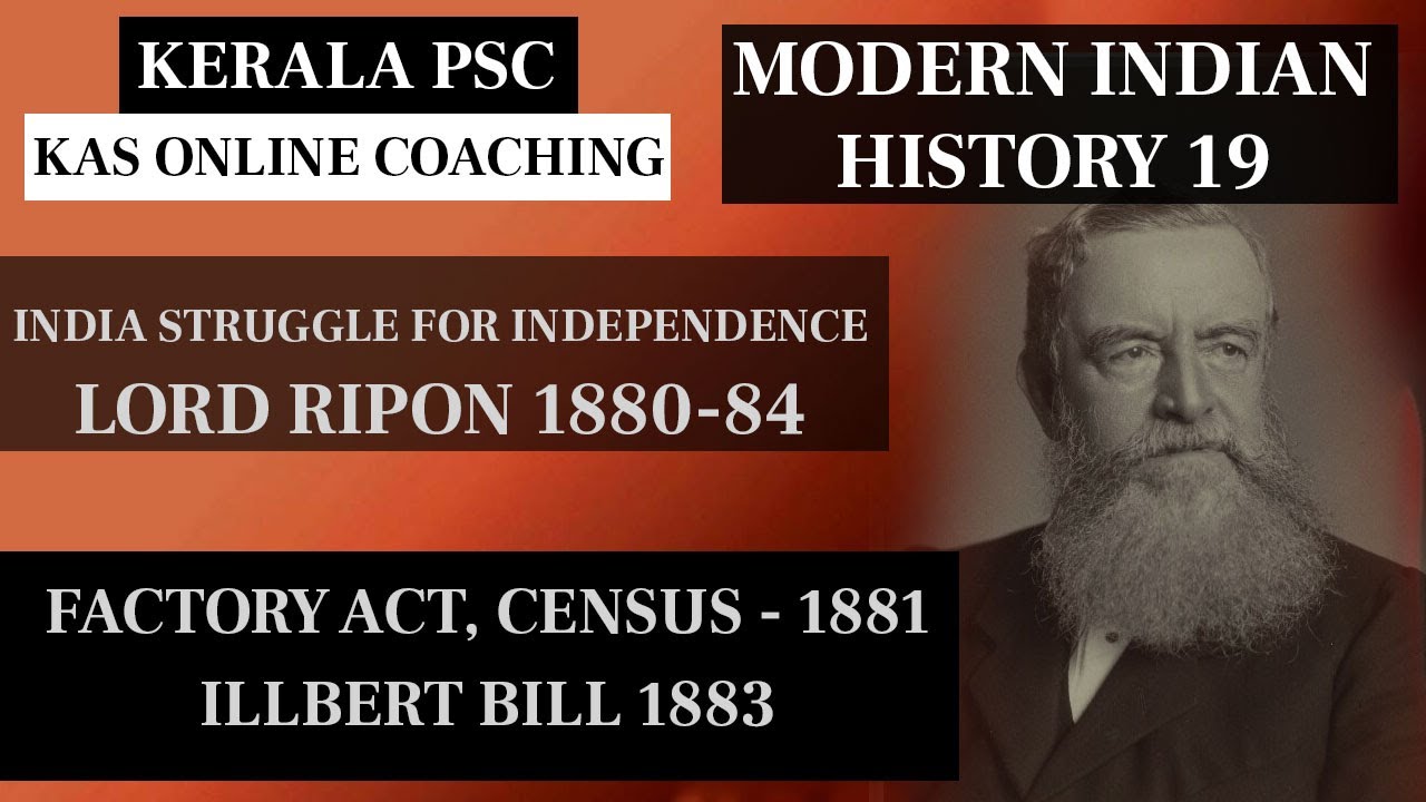 KAS Online Class- Lord Ripon റിപ്പൺ പ്രഭു  - Local Self Government Illbert Bill 1883 - MIH Class 19