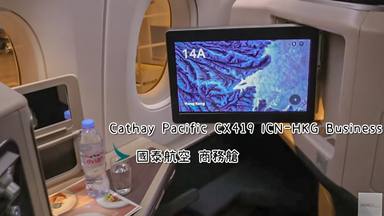 Cathay Pacific CX419  ICN✈︎HKG Incheon✈︎HongKong Business Class B-LRX 國泰航空 首爾✈︎香港 商務艙