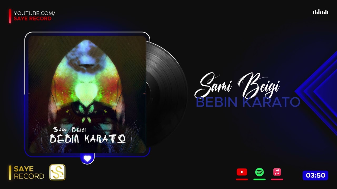 Sami Beigi Ft. Ho3ein - Bebin Karato I Official Audio ( سامی بیگی و حصین - ببین کاراتو )