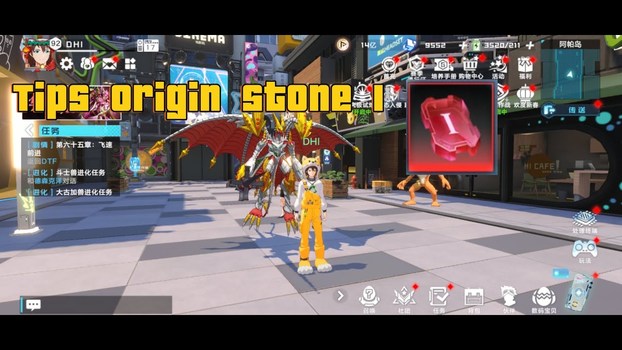 Tips for using Origin Stone to save diamonds [ Digimon New Century ]