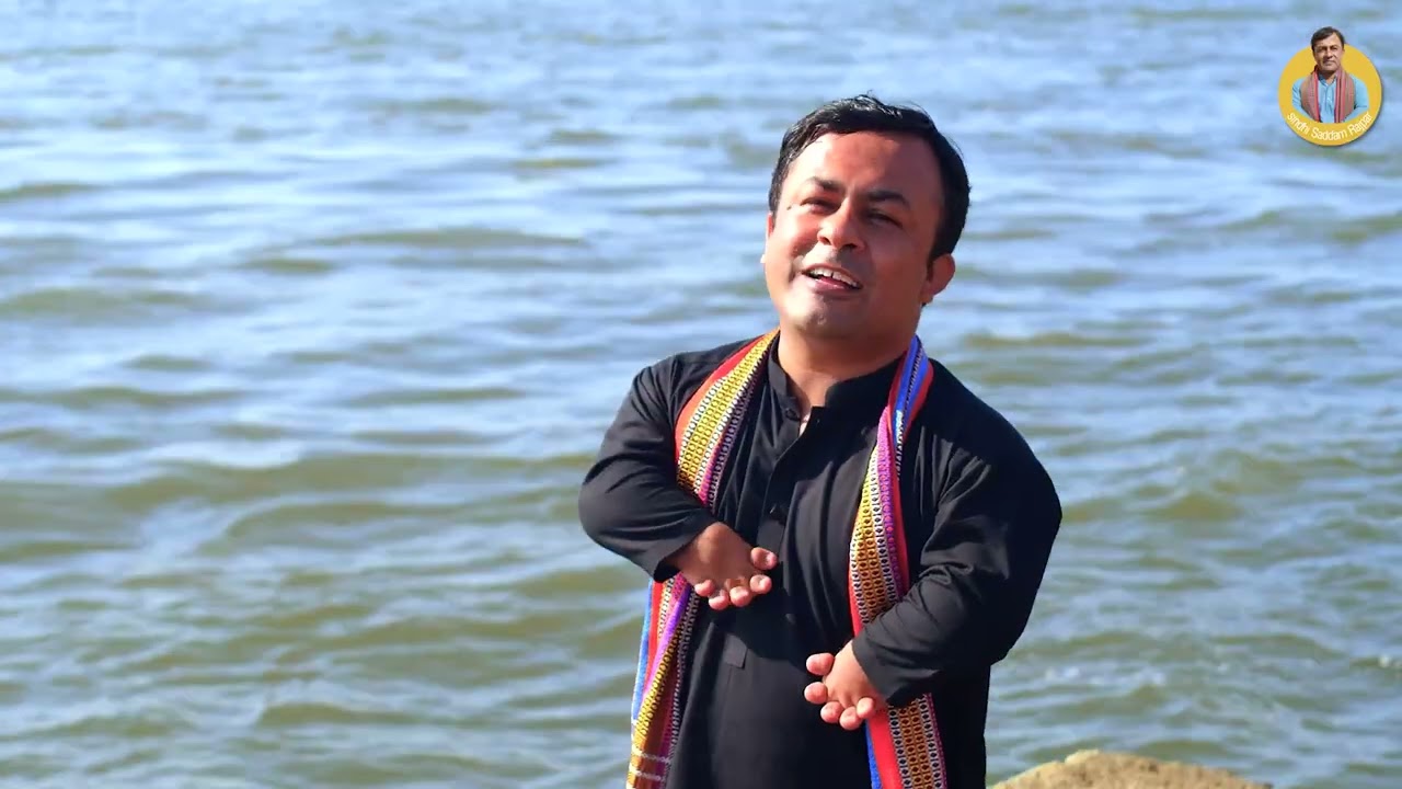 Karachi Rooh Aa Sindh Jo new #song Saddam Rajpar Lyrics by Asif zaib mallah