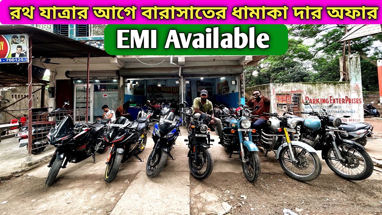 Royal Enfield Classic 350,KTM RC 390,RS200,MT 15,NS200,r15 v3,KTM Duke 200 | Barasat SK Motors