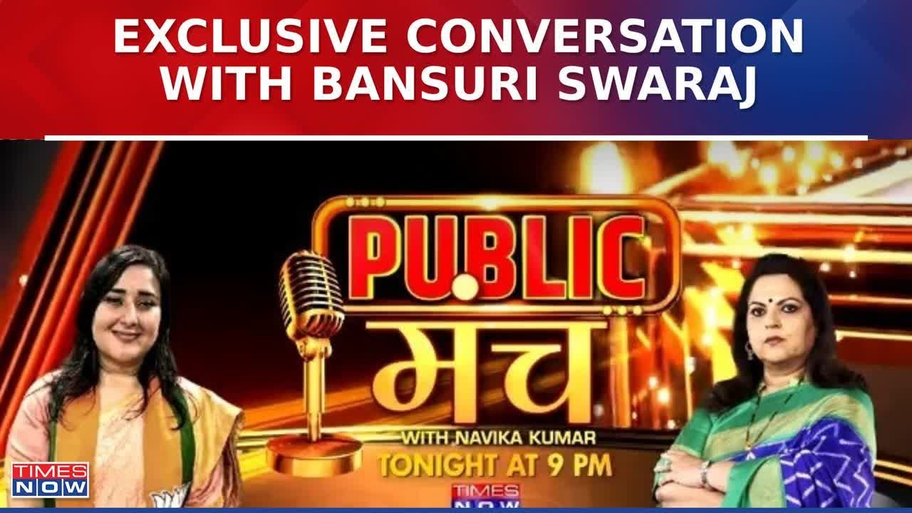 Exclusive Conversation with Bansuri Swaraj Amid Lok Sabha Elections 2024 | Public Munch