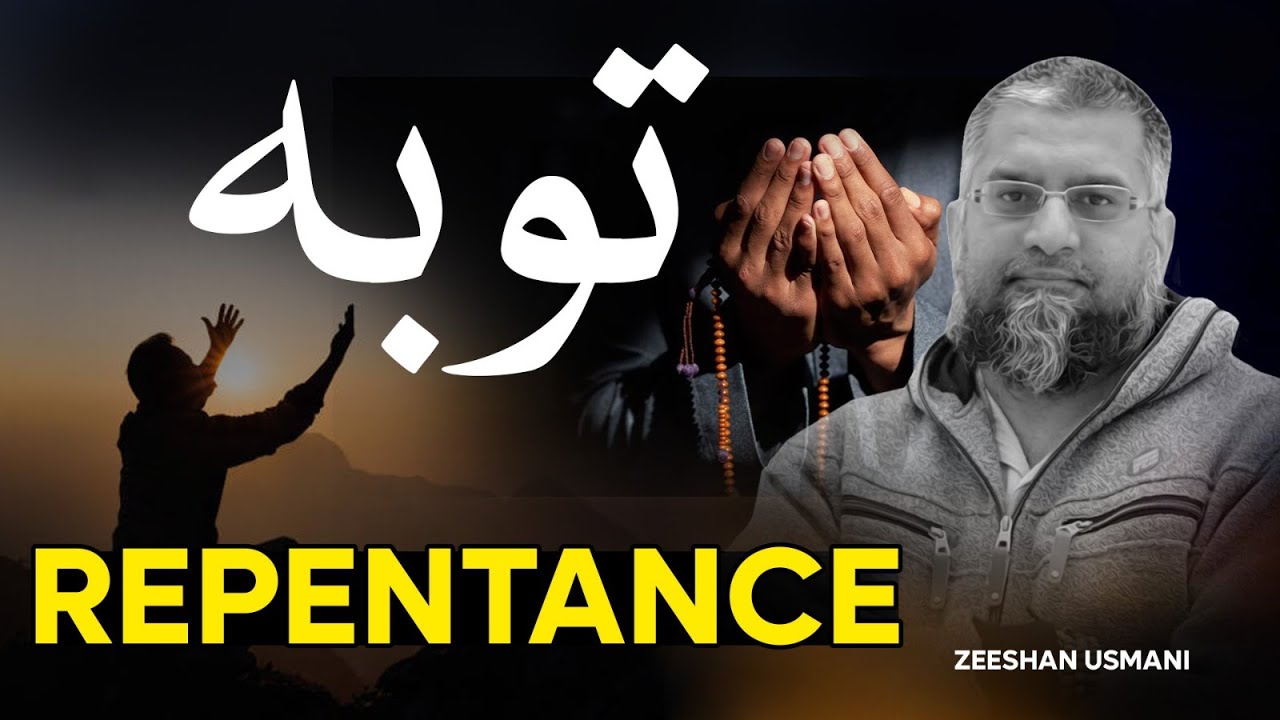 Repentance | توبہ