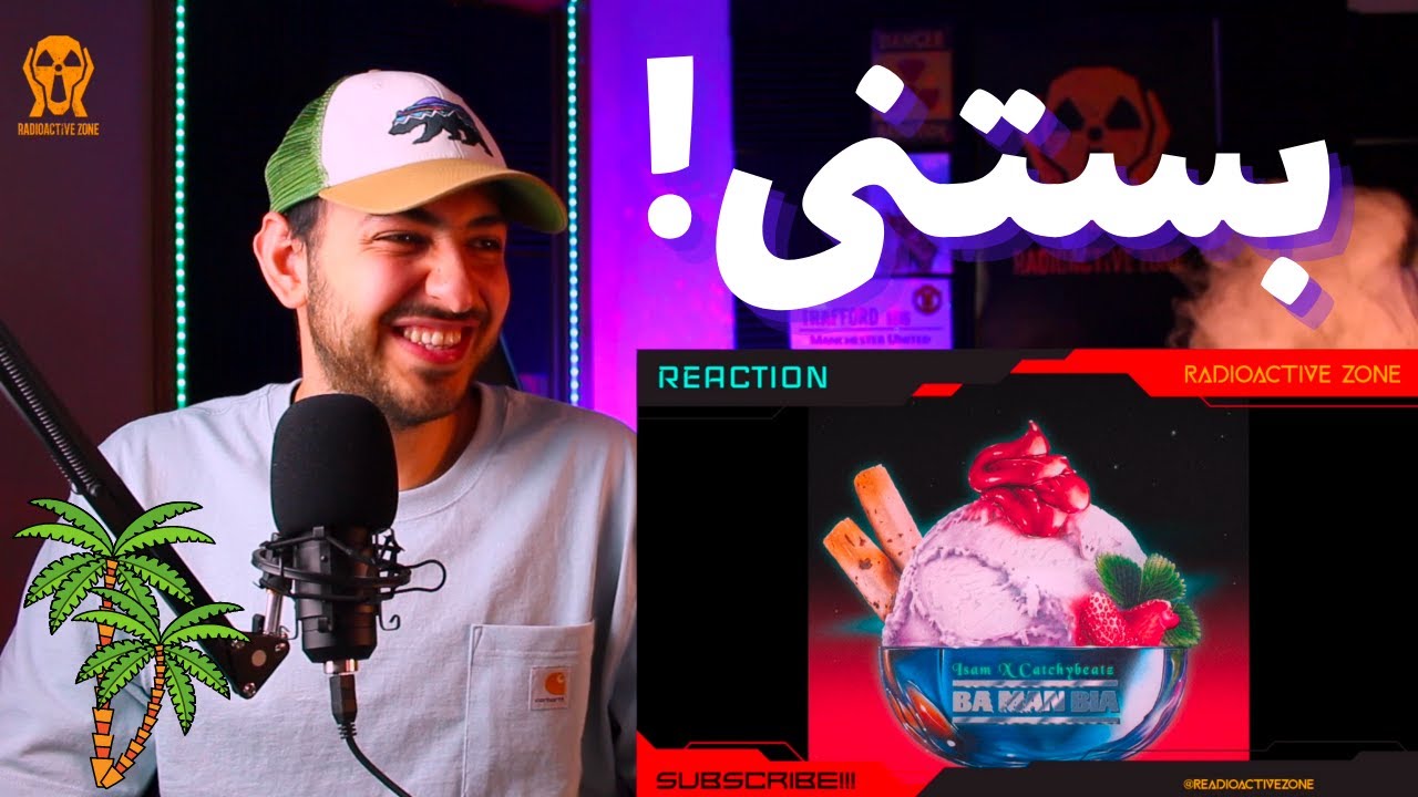 CATCHYBEATZ FT ISAM 