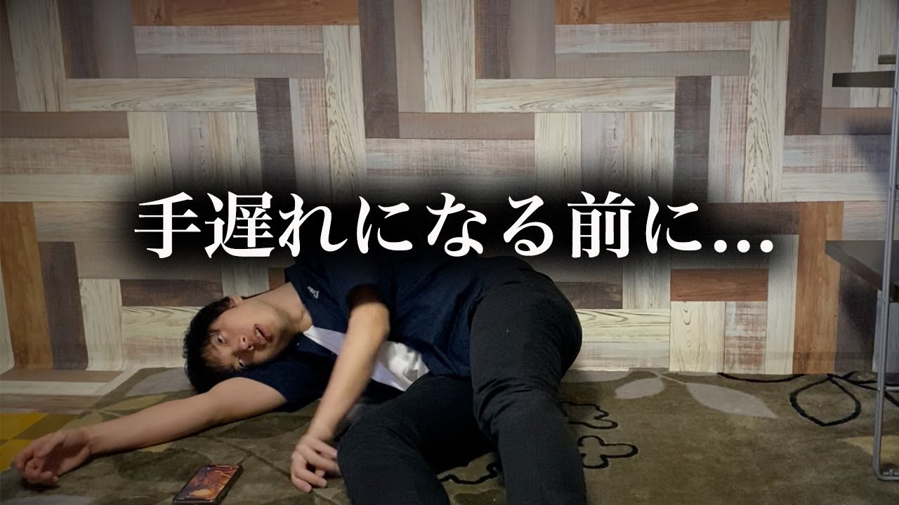 就活を早めに始めた方がいい5つの理由