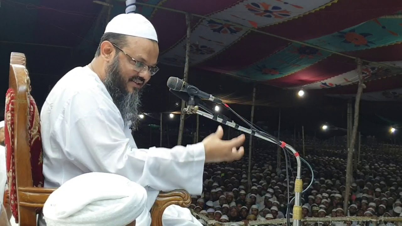 চরমোনাই তরিকা নিয়ে বিভিন্ন প্রশ্নের জবাব দিচ্ছেন শায়খে চরমোনাই। চরমোনাই ফাল্গুনের মাহফিল 2020