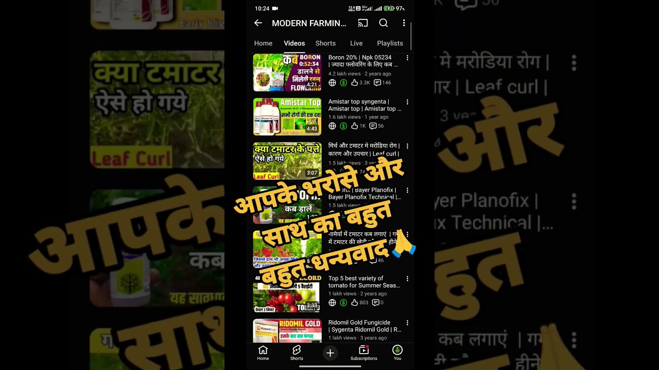 30K subscribers on YouTube | सभी भाइयों का बहुत बहुत धन्यवाद 🙏| #short #shorts