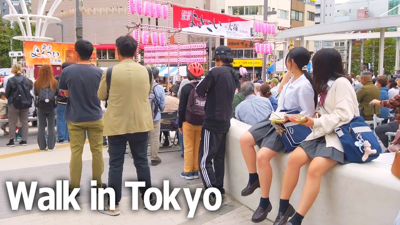 Tokyo walking tour - Otsuka Station North Area. Yosakoi Day♪ (Oct. 2023)