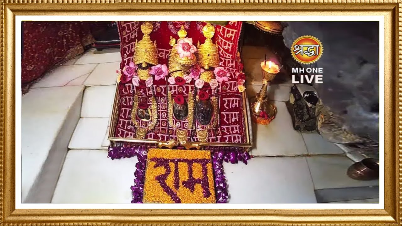 Live: Maa Vaishno Devi Aarti From Bhawan | माता वैष्णो देवी आरती | 29 July 2025