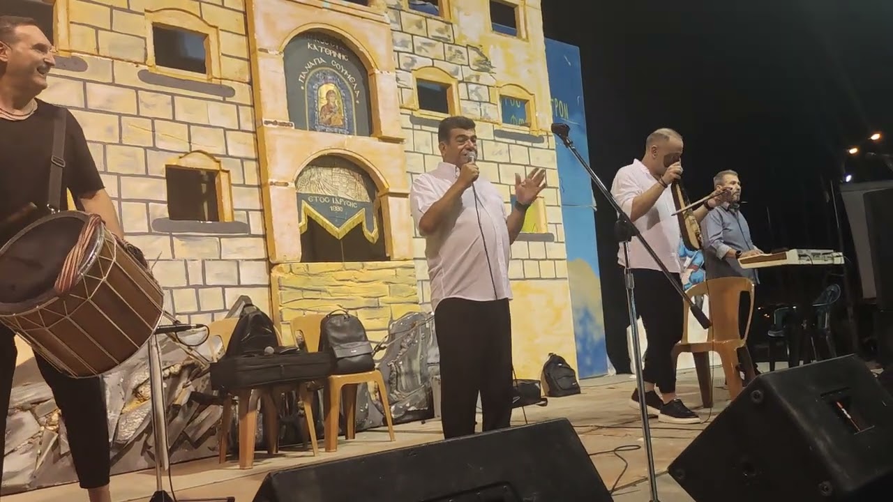 Σ'.ΝΗΚΟΛΑΙΔΗΣ.Γ.ΑΤΜΑΤΣΙΔΗΣ. ΕΜΟΡΦΑΑΑ